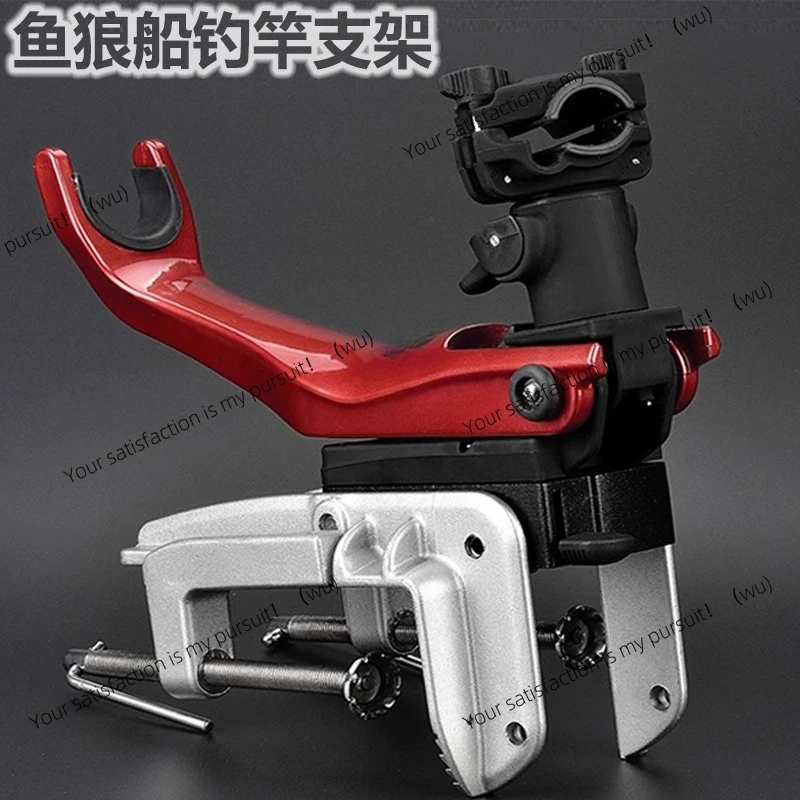 

Кронштейн для рыбалки на лодке, рама лодки с электрической лебедкой для удочки, пропаренная веревка на аккумуляторе из алюминиевого сплава