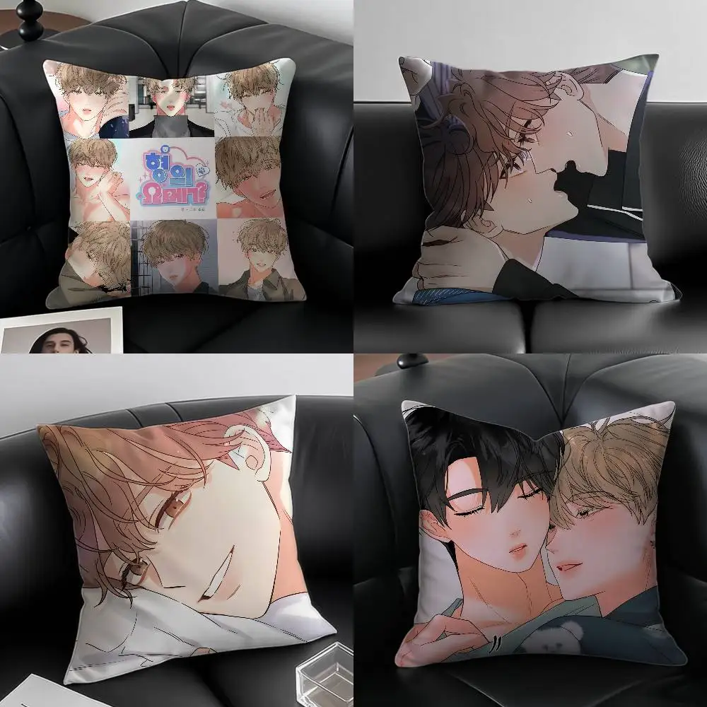 

G-Gochiso O-Omega Ha Chu To NakuVol.1 Anime Pillow Case Custom Printed Brushed Fleece Pillow, Baby Skin-Touch, Eco-Friendly Dye-