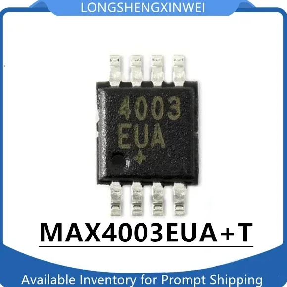 1PCS New MAX4003EUA+T UMAX-8