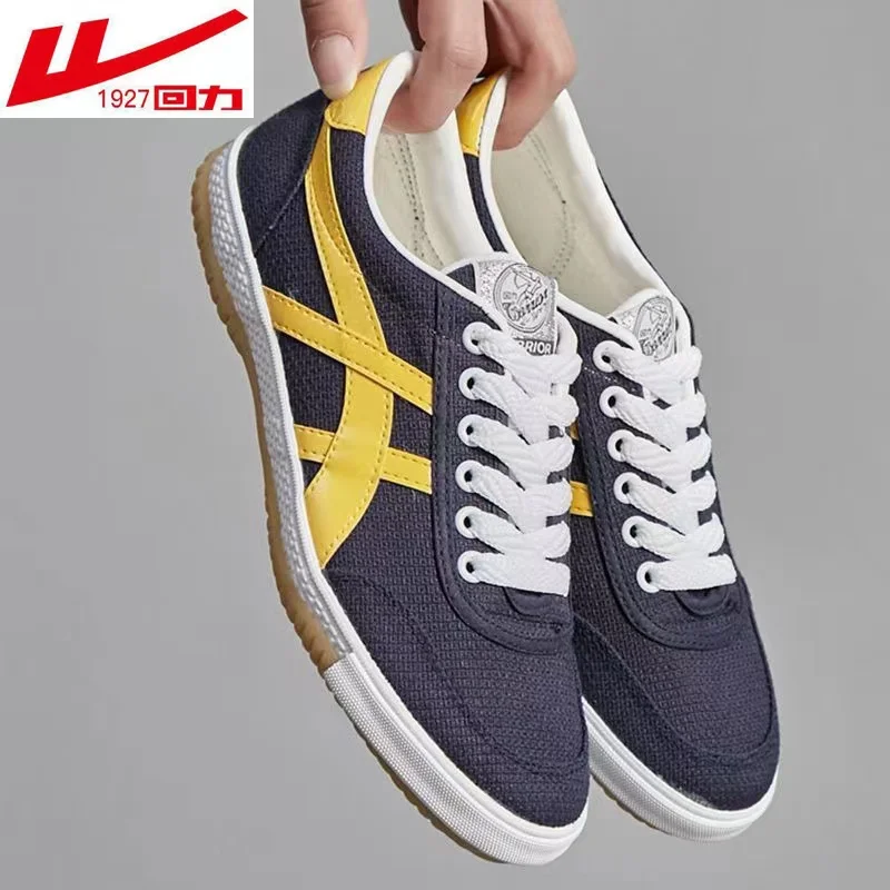 HUILI Big Size 48 47 Blue Yellow Retro Vulcanized Sports Shoes Men Women Leisure Tai Chi Sneakers Athletic Canvas Shoes