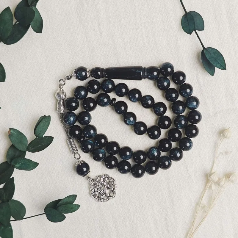 Muslim Rosary 10Mm … - image