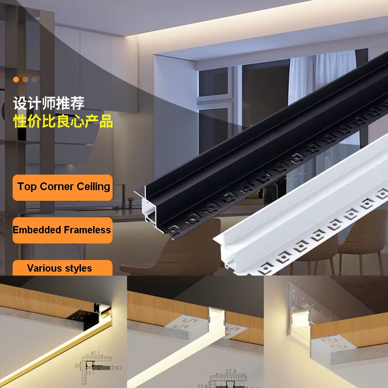 Frameless LED Top Corner Ceiling Aluminum Profile Backlight Channel Embedded Narrow Gypsum Wall-Washing Ambient Bar Strip Light