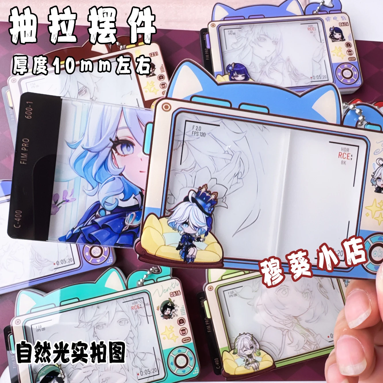 

Anime Genshin Impact Kaveh Furina Kinich Scaramouche Nahida Zhongli Kamisato Ayato Cosplay Keychain Pendant Charm Mascot Gift