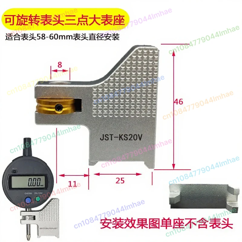 1Pcs TM-35-01 Bluet… - image