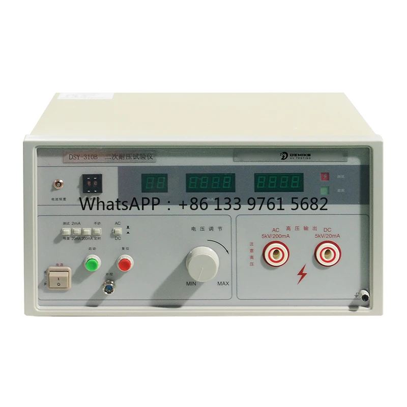 جهاز قياس الجهد الكهربائي الثانوي AC/DC الرقمي المحمول 220 فولت معدات العرض الرقمي للكشف ضمان لمدة سنة واحدة #6