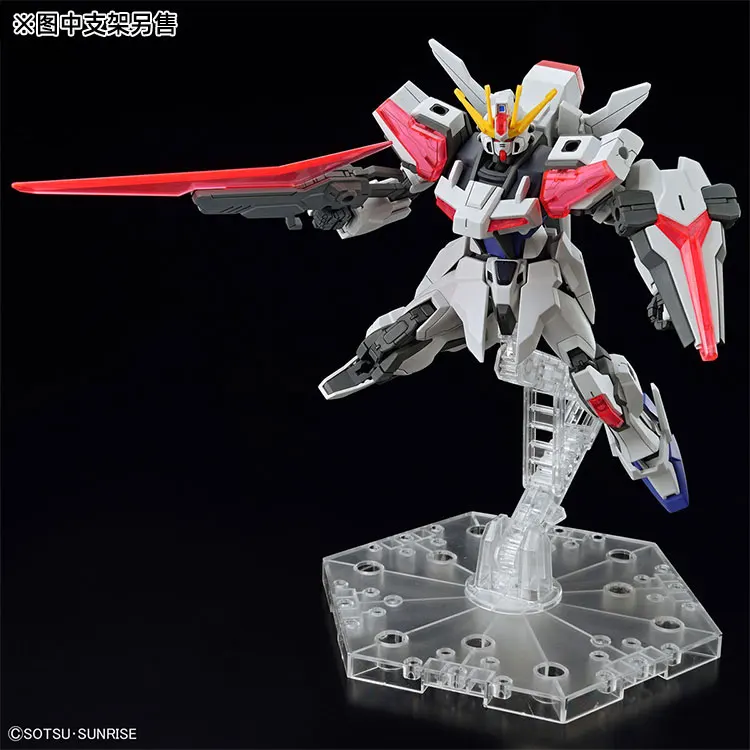 Gundam Bandai 65689 EG 1/144 GAT-X105B BUILD STAIKE EXCEED GALAXY Assembly Action Mech Original Product