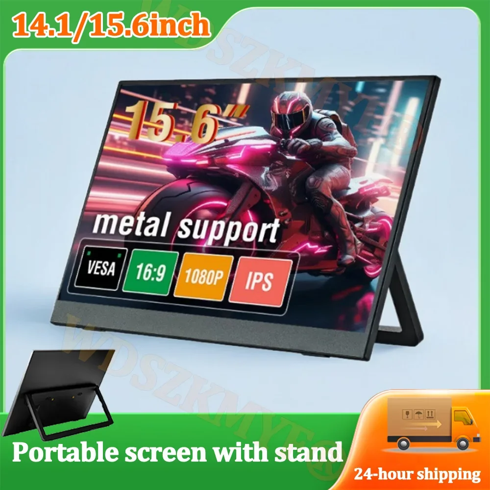 

Портативная FHD 1080P 16:9 IPS-панель 14 дюймов/15,6 дюйма, дополнительный компьютерный монитор Type-C HDMI для ноутбука Xbox Switch