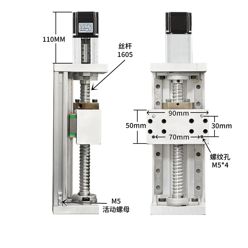 

Cross slide two-axis XY automatic CNC bench drill mini electric machine tool lifting guide rail reciprocating heavy module