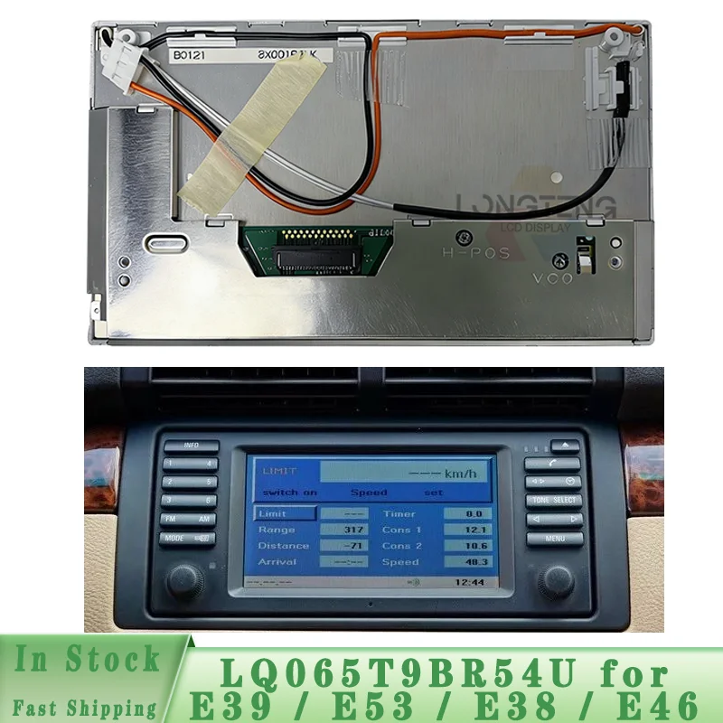 LQ065T9BR54U LQ065T9BR51U 52U 6.5