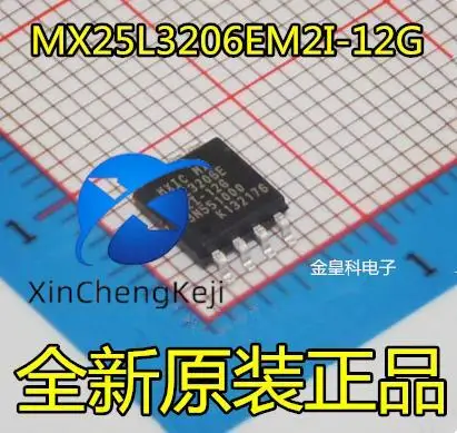 

30 шт. оригинальные новые 25L3206E MX25L3206EM2I-12G MX25L3206E SOP-8 памяти