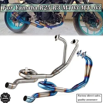 Motorcycle Exhaust Escape Moto Full Systems Front Middle Link Pipe Muffler For Yamaha R25 R3 MT-03 2014 -2021