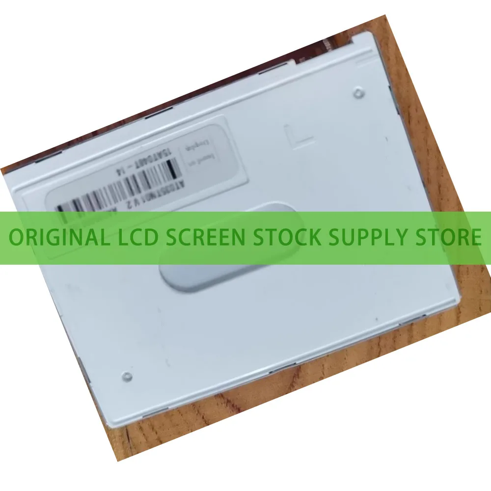 Premium Replacement LCD Display Panel AT035TN01 With 3.5 inch 480x234 Outdoor Signage and Industrial Bulk Order Welcome