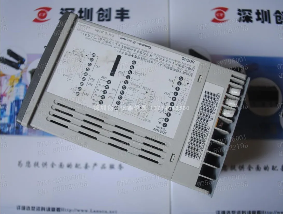 2023-September YAMATAKE/AZBIL Yamatake Thermostat C40A2G0AS05000