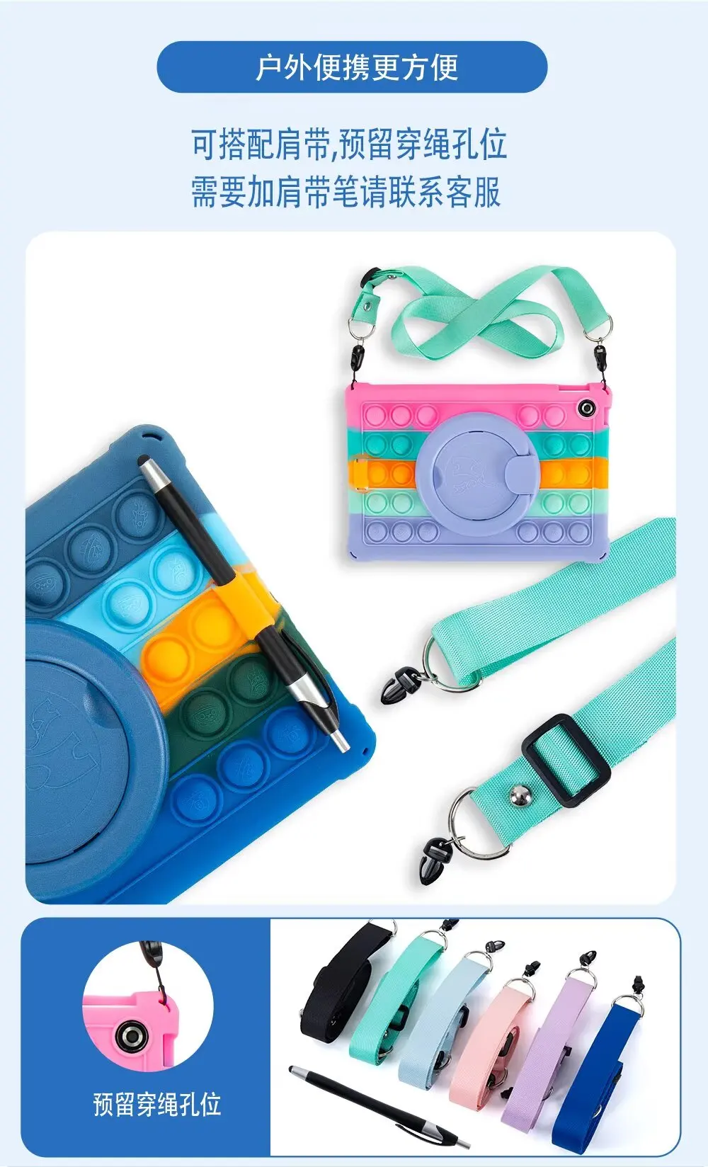 Kids Case for Lenovo Tab 2025 TB-311FU 10.1 inch K10 2nd TB-311XU 10.1