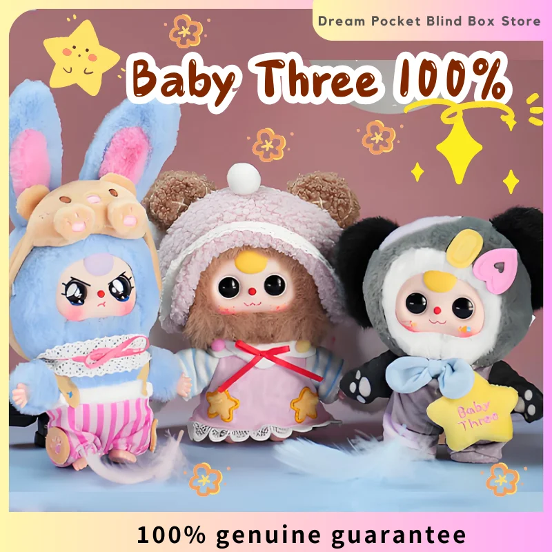 

In Stock Baby Three 100% Sweet Dream Series Blind Box Action Figure Toys Decor Accompany Sleep Mystery Box Limited Edition Gift