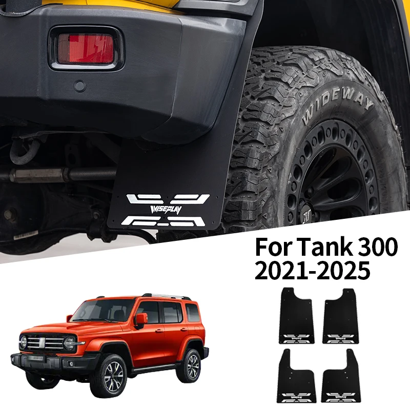 For GWM Tank 300 2021-2025 Off-Road Edition Four-Wheel Mudguard Width-Increasing Inner Lining Small Mudguard auto Accessories