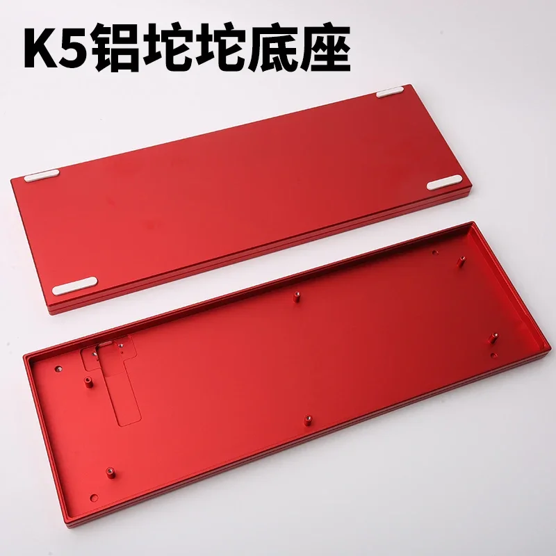 K5 V2 Keyboard Shell Customized CNC Aluminum Alloy Base Aluminum Shell Accessories DIY  Little Bee K5 V2 Mechanical Keyboard