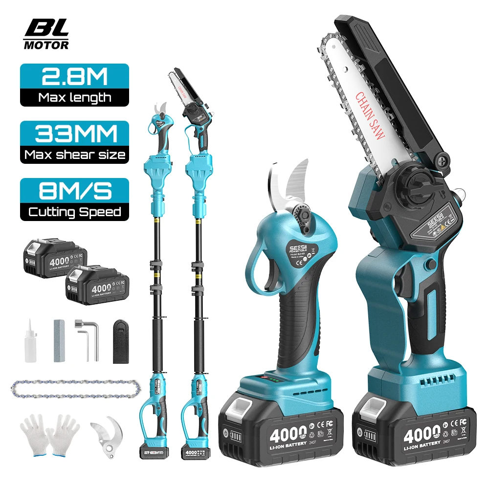 Seesii 3-in-1 ブラシレス伸縮式高枝切りばさみ 電動チェーンソー 庭木剪定ツール マキタ18Vバッテリーピン対応