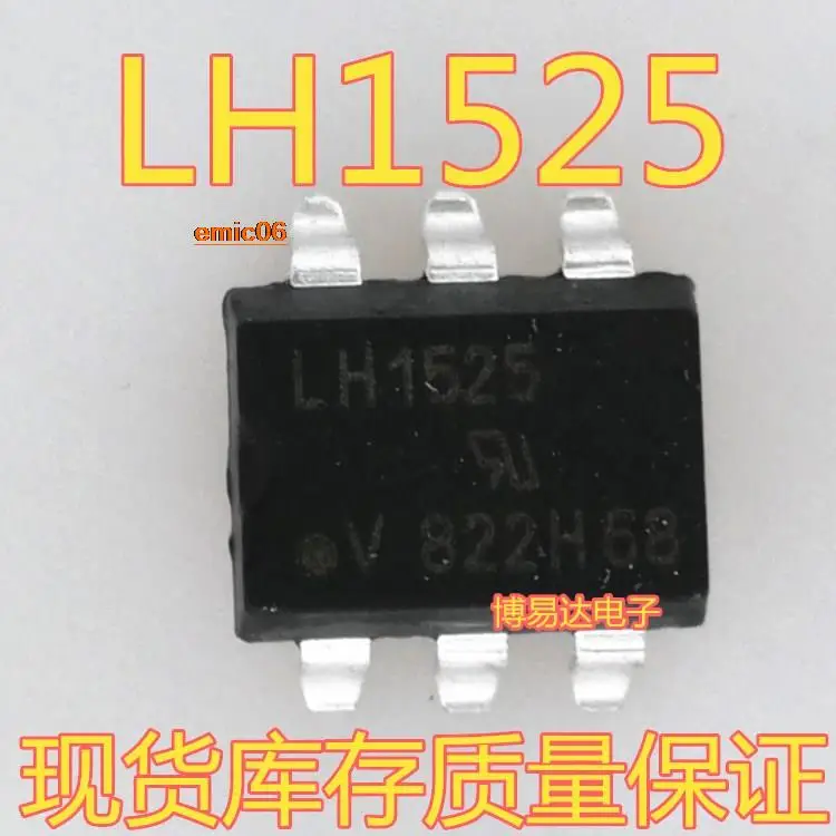 Estoque Original LH1525 SOP6 LH1525AAB, 5 Pcs