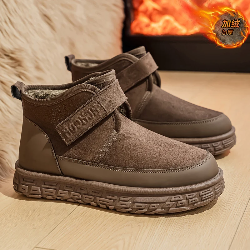 

Snow boots men's shoes winter with plush insulation Northeast cotton shoes fur integrated waterproof and anti slip thick sole he