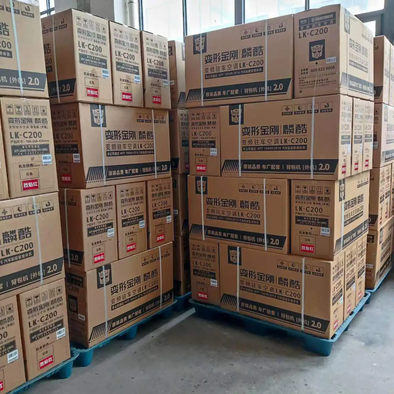 Parking Air Conditioner Manufacture 12v 24v Bus Universal China Sleeper Air Conditioner