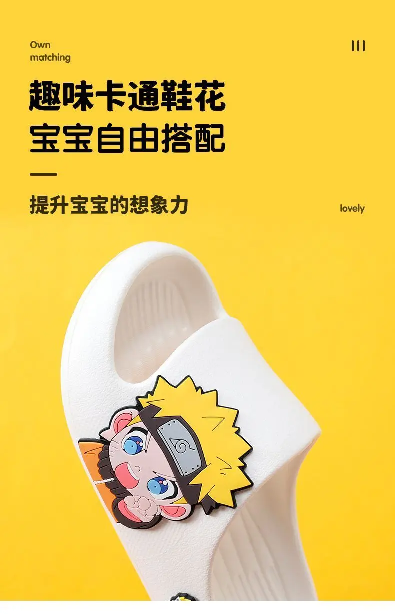 Naruto-Hausschuhe, niedliche und modische Cartoon-Sandalen für den Innenbereich, rutschfeste Sandalen mit weicher Sohle, ein Geburtstagsgeschenk für Freunde – Detail 5