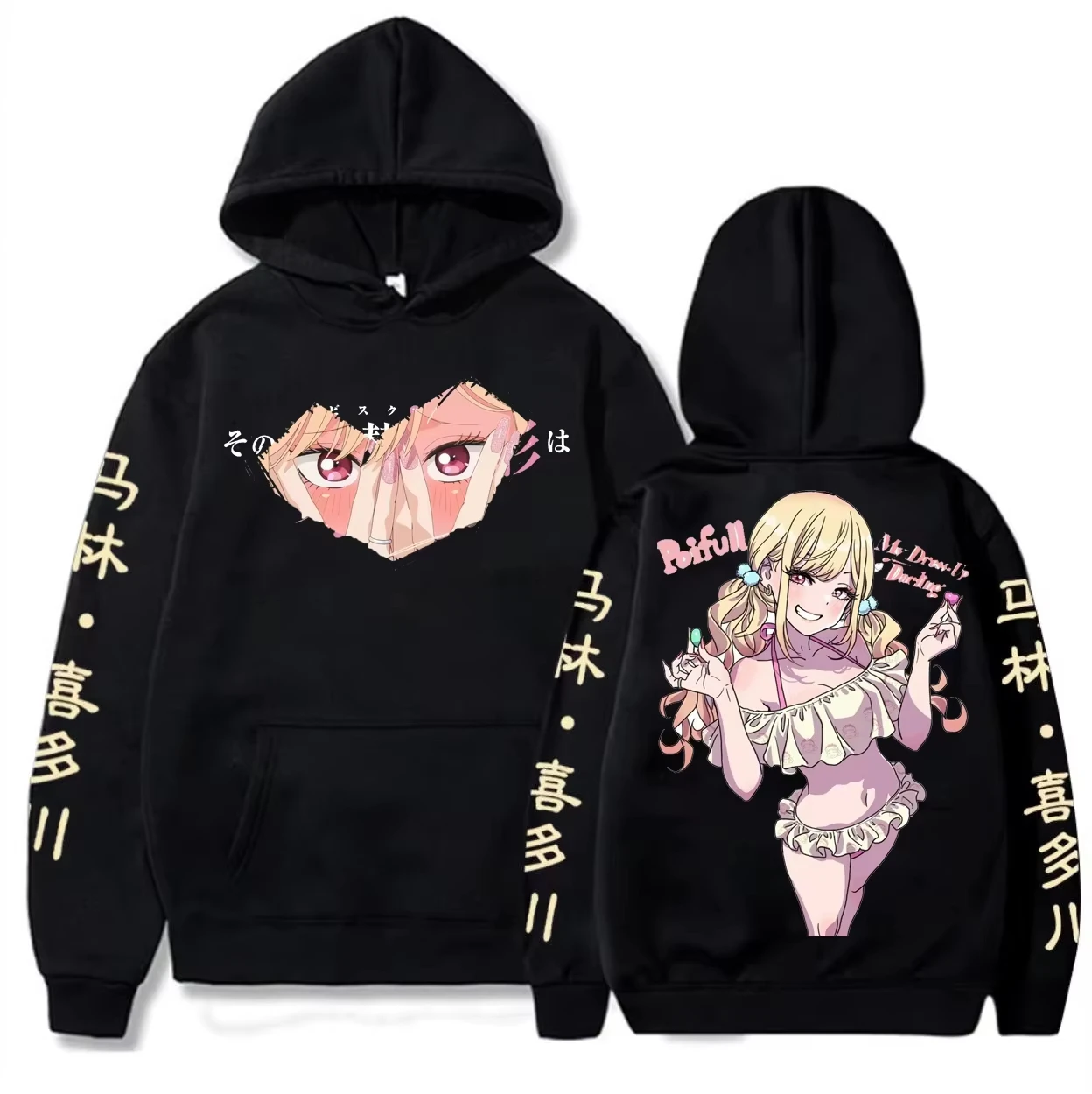 My Dress-Up Darling Marin Kitagawa Hoodie, Unisex Print Long Sleeve Loose Retro Street Style Top T-shirt