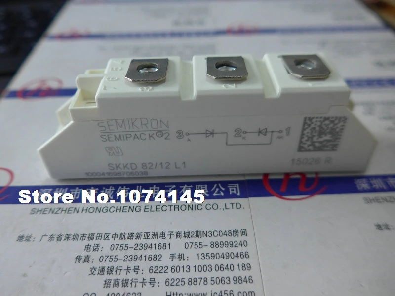 

SKKD82/12L1 IGBT power module
