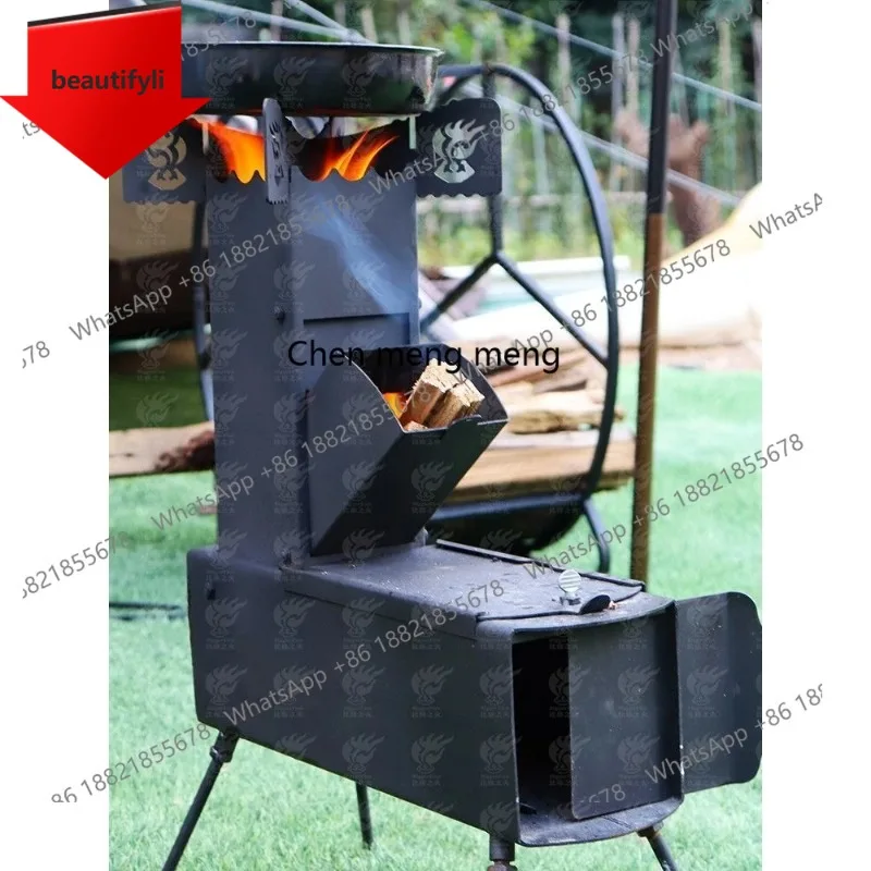 

A48 Открытый кемпинг барбекю портативная дровяная печь легкая съемная ракетная печь