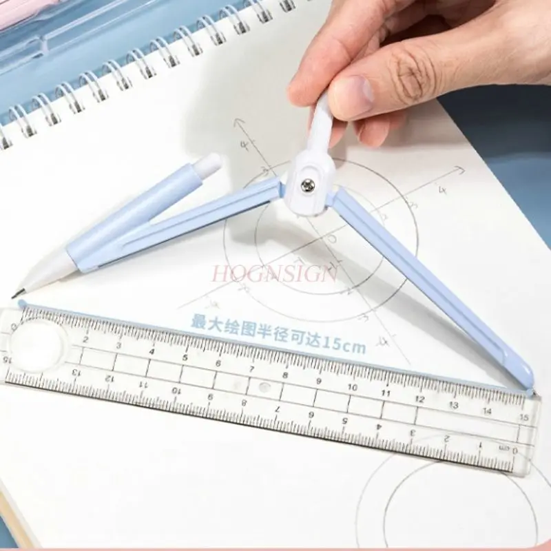 2pcs/set Metal compass set for elementary school drawing, multifunctional compass set for junior high school exam drawing