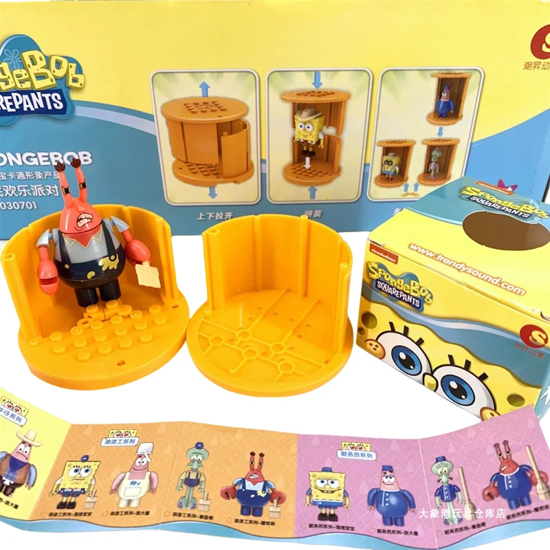 Bob l'éponge SquarePants crabe patron Station poulpe frère figurine bloc de construction Puzzle modèle poupée boîte aveugle jouets enfants cadeaux