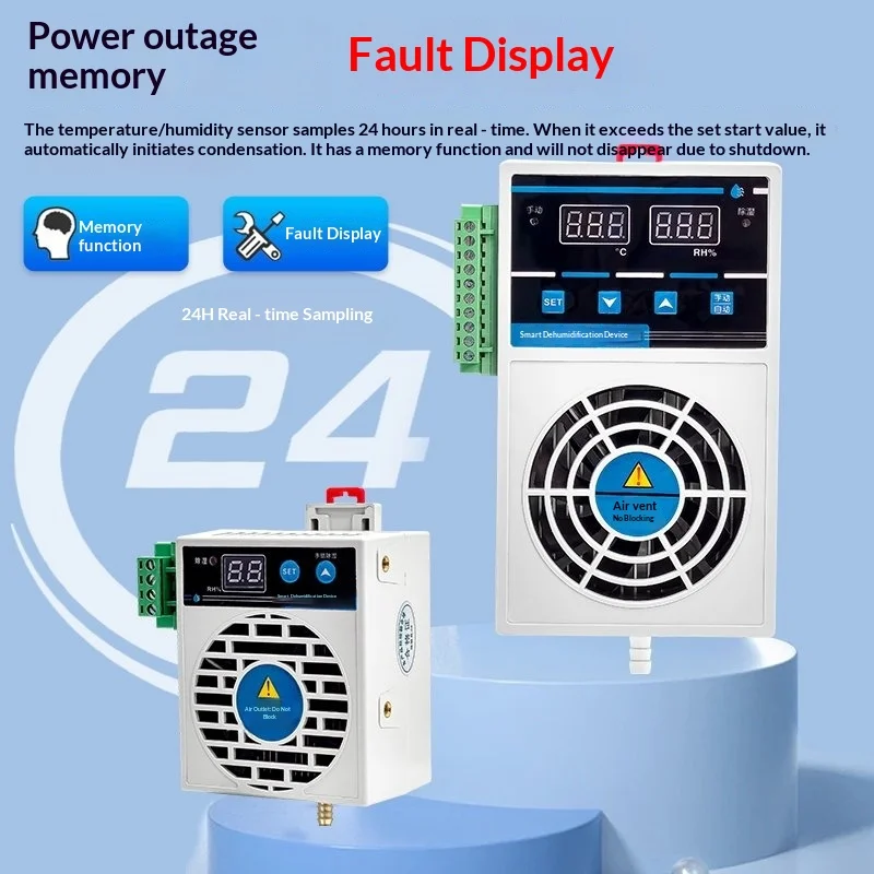 Intelligent dehumidification device high voltage cabinet dehydration distribution box cabinet