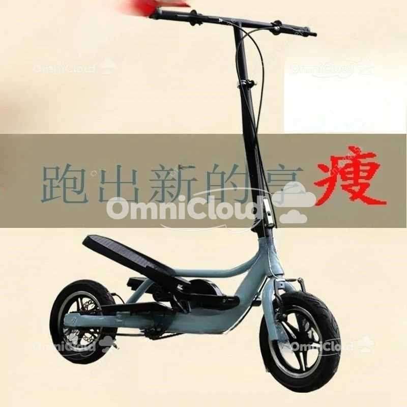 

Ped-Run Pedaling Scooter with Aluminum Alloy Frame and Disk Brake, 12 Inch Air Wheel Fold Bicycle