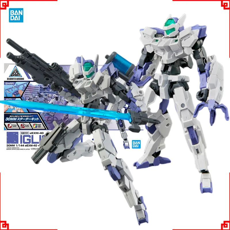 Bandai 30 Minuten Missies Model Kit 30 MM eEXM-40 Iglight 01 Optie Onderdelen Set 20 Action Figure Anime Figuren Speelgoed voor Jongens Gift