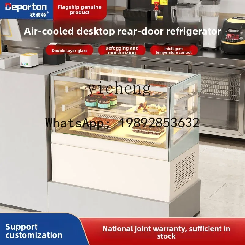

cake cabinet refrigerated display cabinet commercial air-cooled frost-free sandwich fruit dessert deli fresh-keeping cabinet