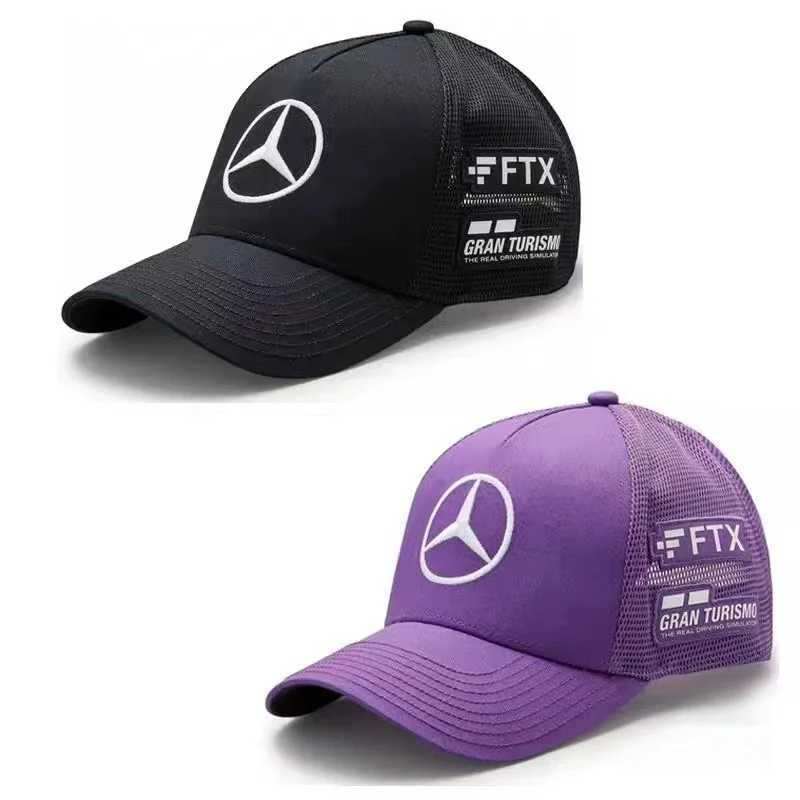 

Car Baseball Cap Peaked Cap Adjustable Unisex Summer Dad Hat Shade Sport Baseball Hats For Mercedes Benz B/C/E/S Class A GLC GLK