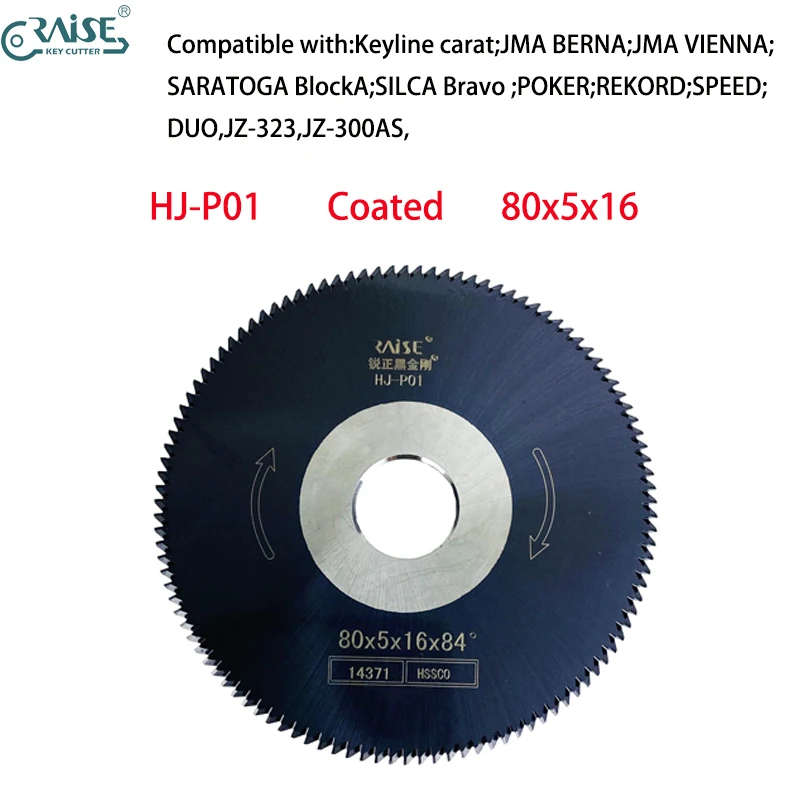 

Нож для резки покрытий RAISE, совместимый с ключевыми машинами SILCA P01, JMA FP24, KEYLLINE HPP01, SILCA DUO SPEED, BRAVO, JMA, BERNA, KEYLINE, CARAT