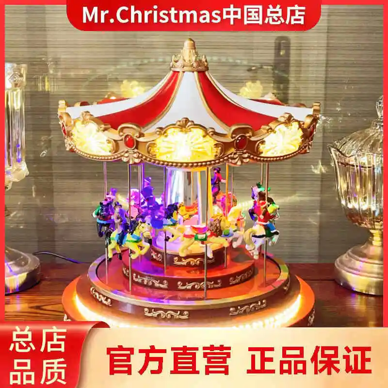 American Carousel Music Box Music Box Girl Girlfriend Children's Birthday Confession Surprise Gift