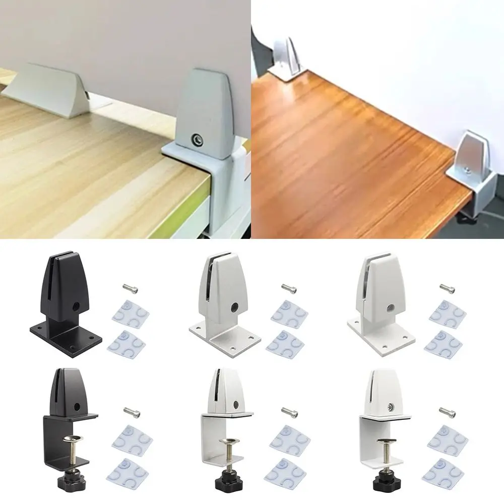 Aluminum Alloy Office Desk Baffle Clip Black White Silver Adjustable Office Desk Divider Multifunctional Hardware Glass Clamp