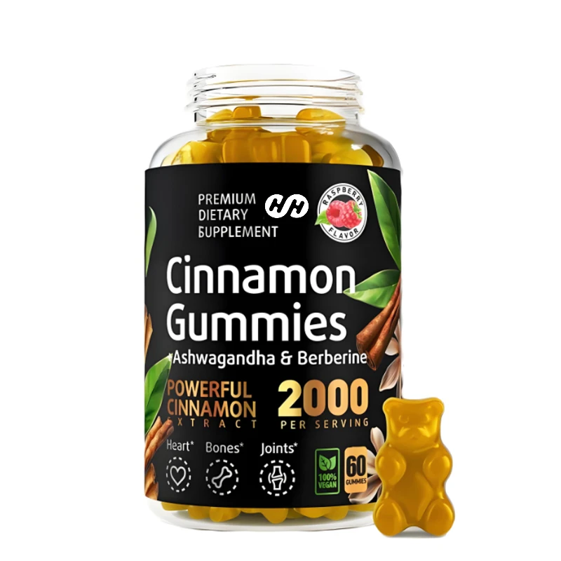 Cinnamon Gummies Blood Supporting Small Aspartic Acid,turmeric,Gymnema Sylvestre,bitter Gourd, Front Chestnuts,chrome 60 Gummies