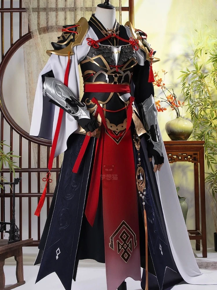 Código: Yuan Guangling King Cos traje Hanfu cenizas del Reino Cosplay estilo antiguo disfraz Han Fu Halloween