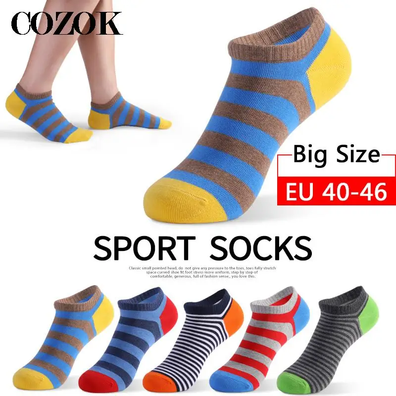 

5 Pairs Large Size 45,46 Men Socks Combed Cotton Spring Summer Sports Ankle Socks Breathable Striped Patchwork Happy Socks Meias