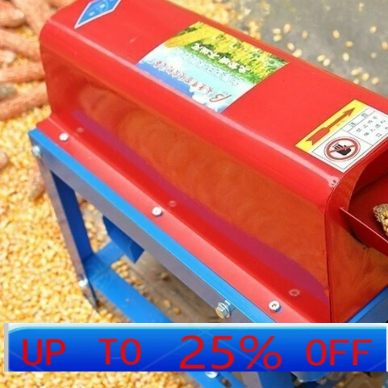 

Молотарка для кукурузы LTT Автоматическая бытовая маленькая электрическая молотилка с двигателем