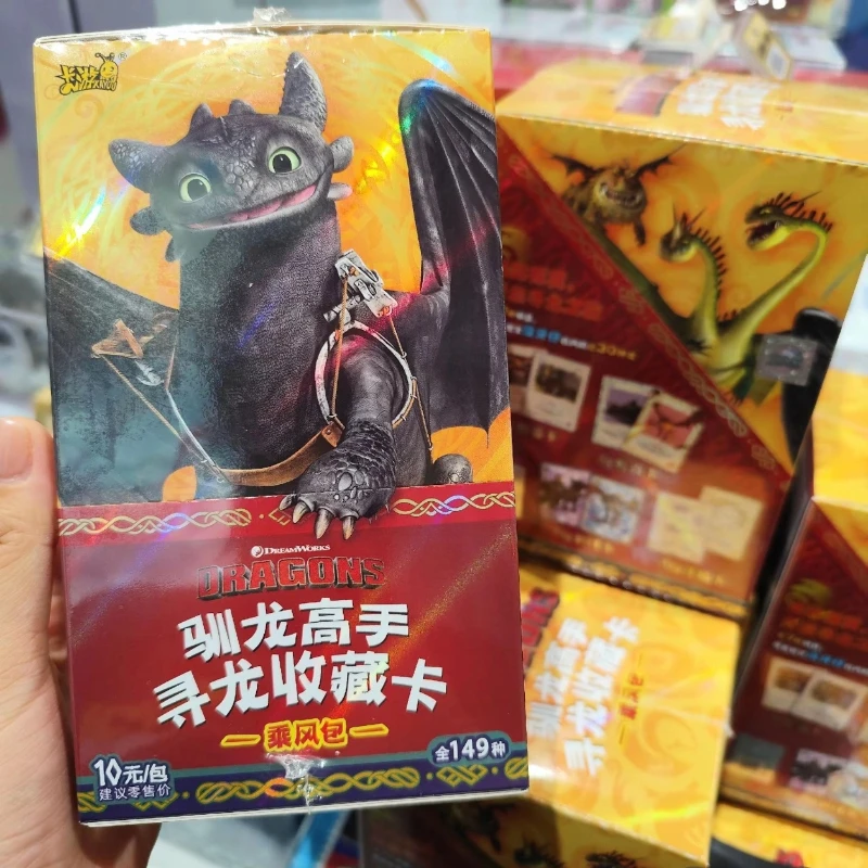 

In Stock Genuine How To Train Your Dragon Card Vol.1 Wind Bag Toothless Train Dragon Expert Anime Collection Cards Gifts Toy