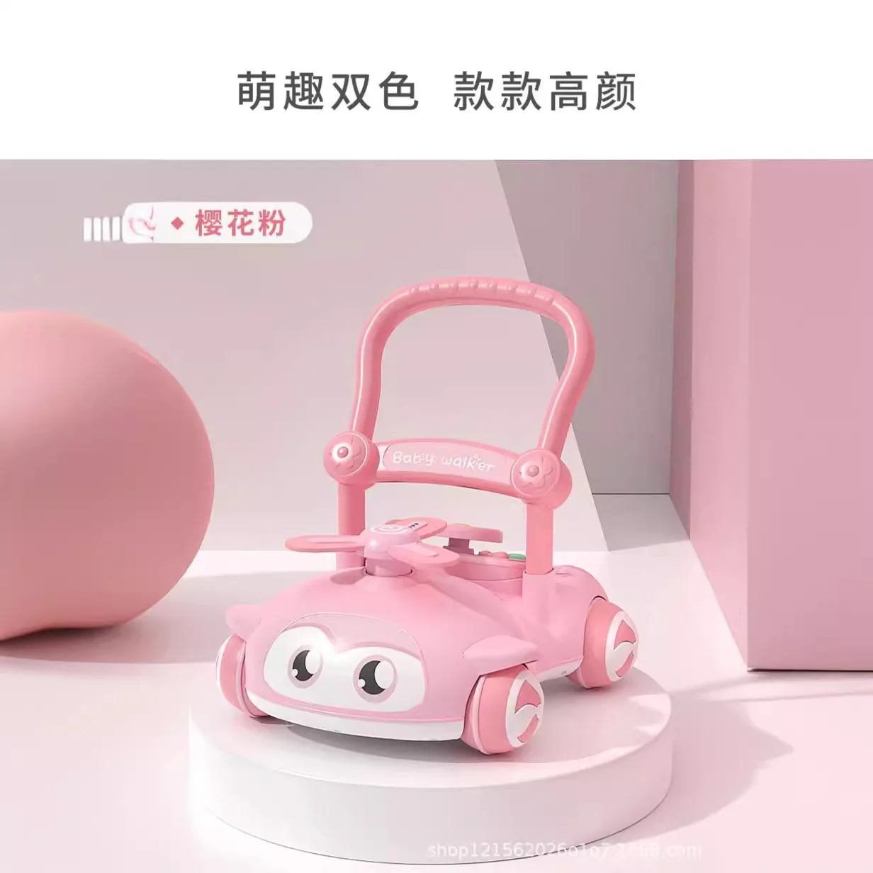 Children's Music Walker Anti-Tip Hand Push 4-Wheel Toy