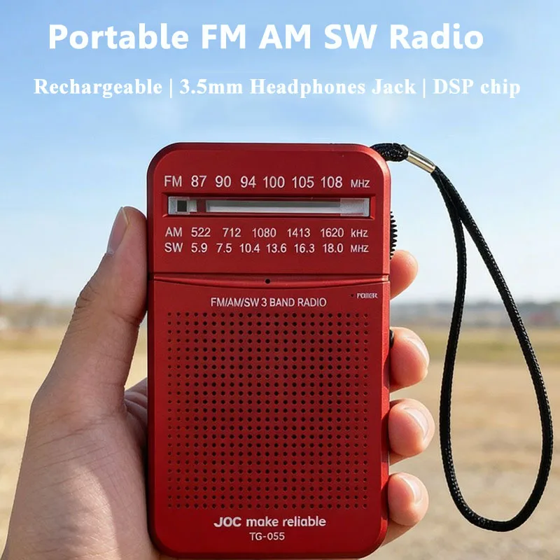 Мини-радиоприемник FM/AM/SW с DSP, перезаряжаемый, портативный, с выдвижной антенной и разъемом для наушников 3,5 мм