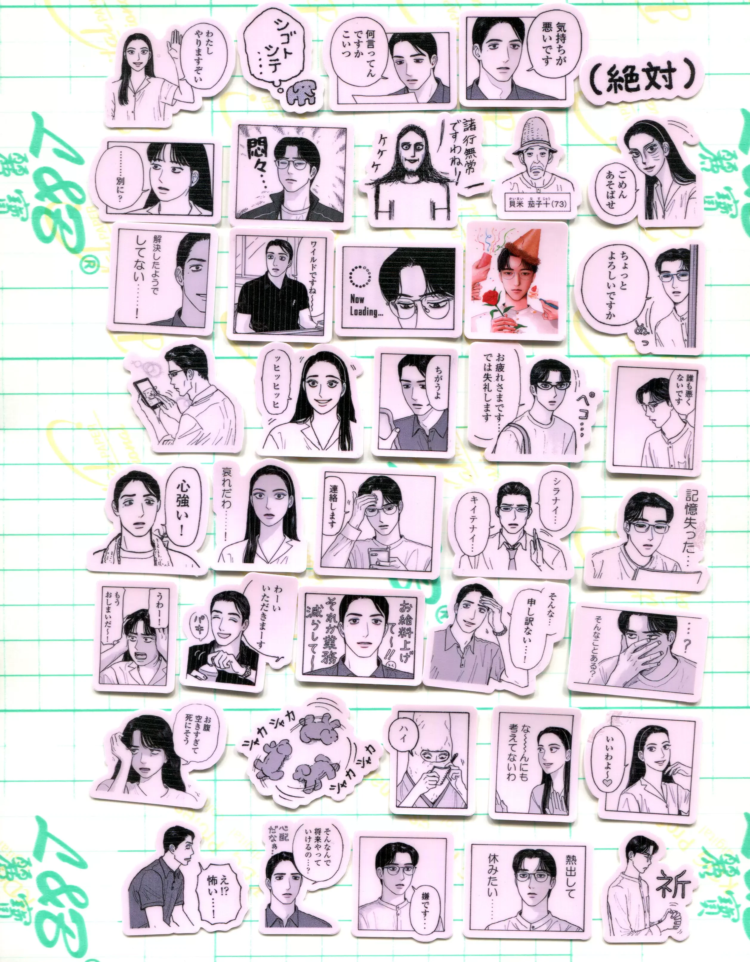 40pcs/pack ONNA NO SONO NO HOSHI  2-3cm waterproof diy sticker