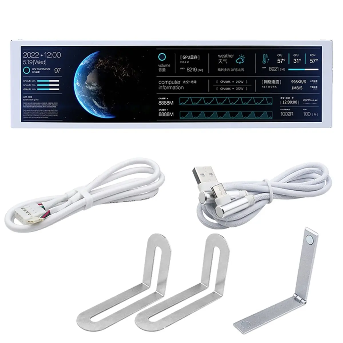 DT57 LATEST MODEL 9.2 Inch IPS USB Secondary Screen 1920x462 Smart Screen No Need Type-C PH Interface CPU GPU RAM Computer Monit