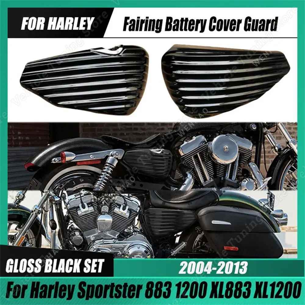 

For Harley Davidson Sportster 883 1200 Left&Right Motorcycle Fairing Battery Cover Guard XL1200 XL883 Protect Cap 2004-2013