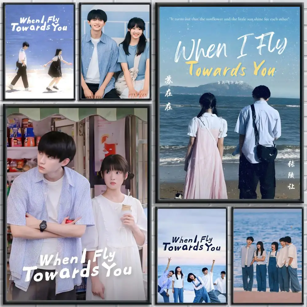 TV SERIES W-When I Fly Towards You Poster Trendy And Easy-to-Apply Wall Art Stickers For Home Decor And Dorm Room Walls